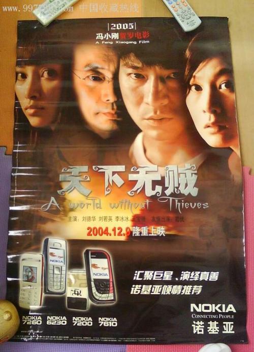 里士满大学文凭毕业证买个多少钱